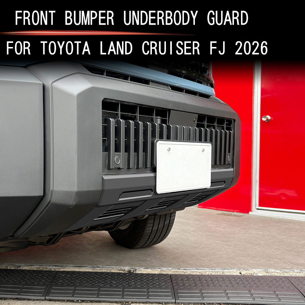 Bumper Plate 10Kg - Per Toyota Land Cruiser FJ 2026