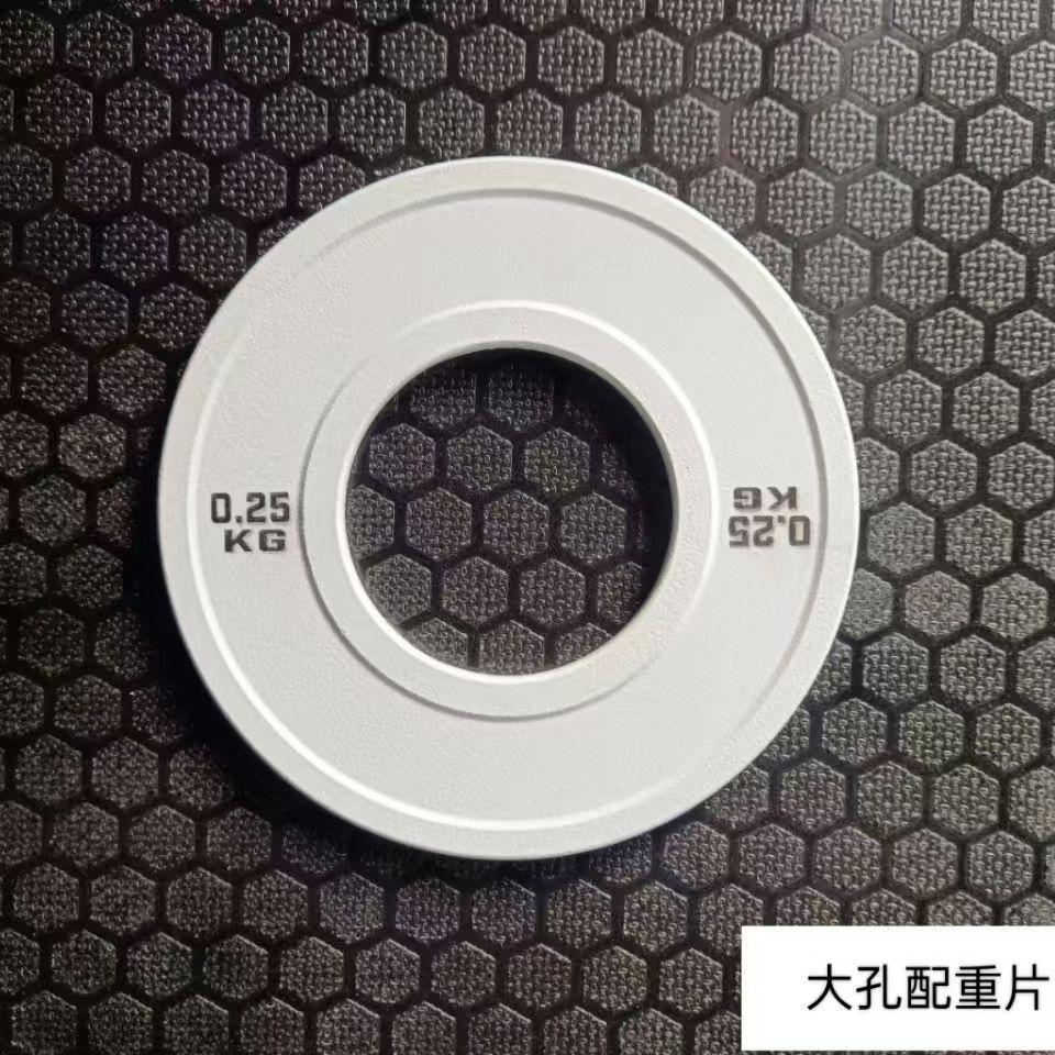 Bumper Plate 10Kg - Piastra Bumper in Gomma per Palestra