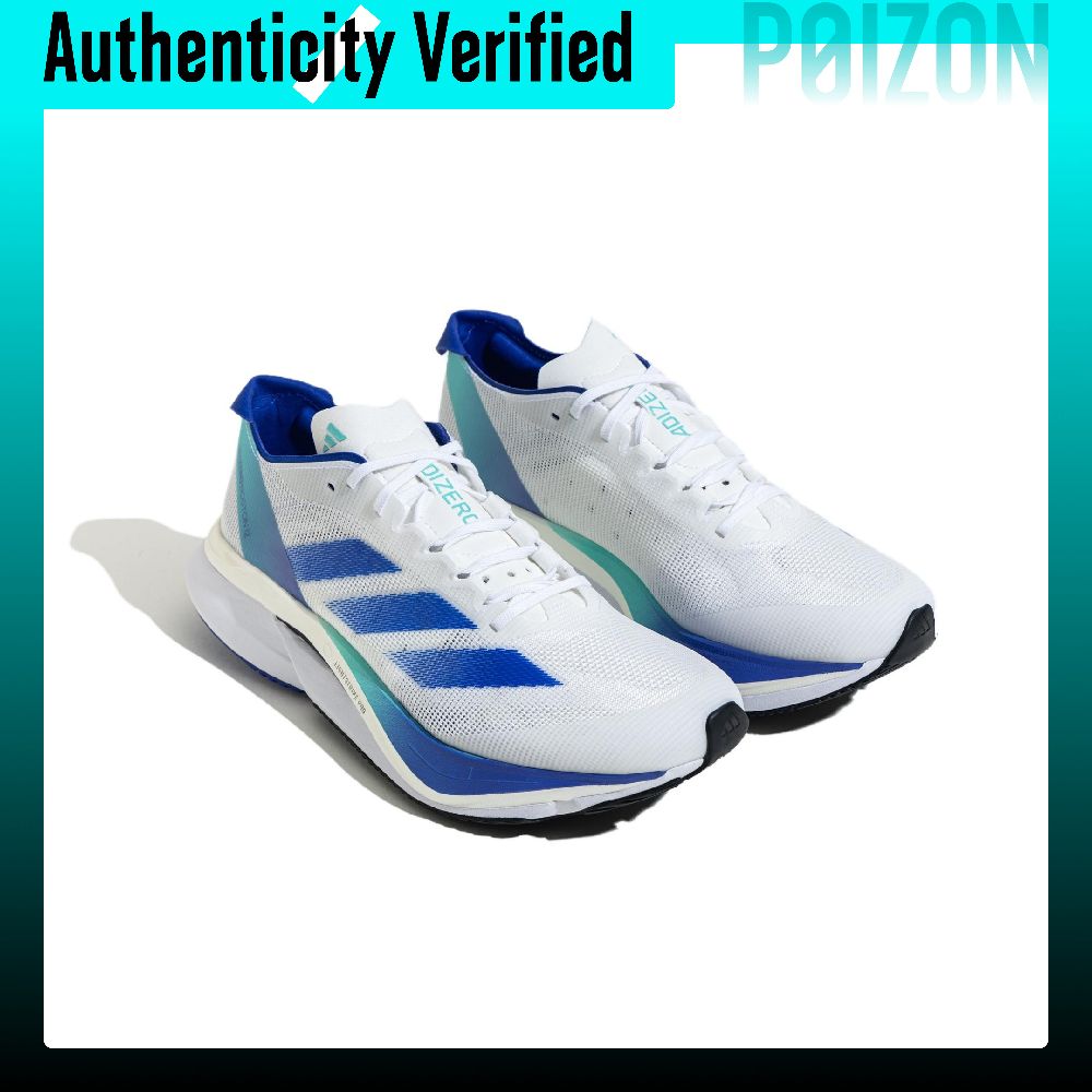 Adidas Adizero Boston 12 Scarp - Adidas Shoes Adizero Boston 12 recensione e prezzo