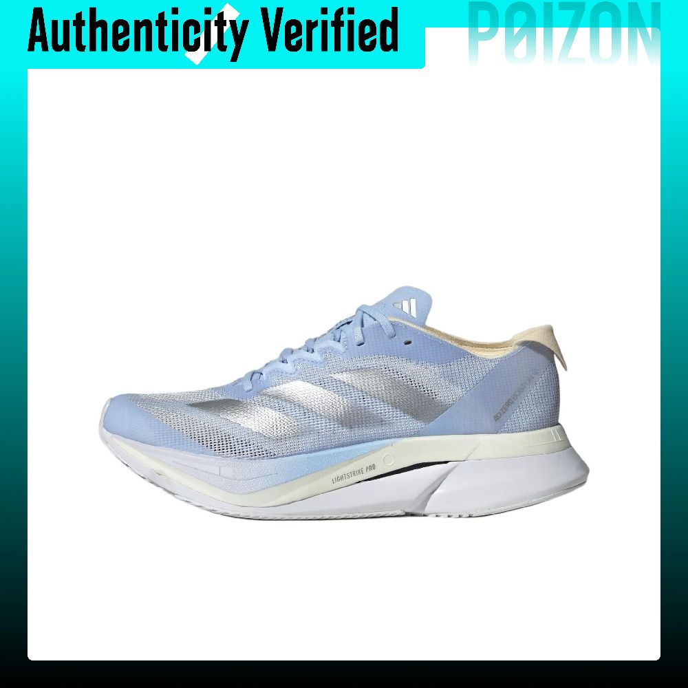 Adidas Adizero Boston 12, scar - Adidas Shoes Adizero Boston 12 recensione e prezzo