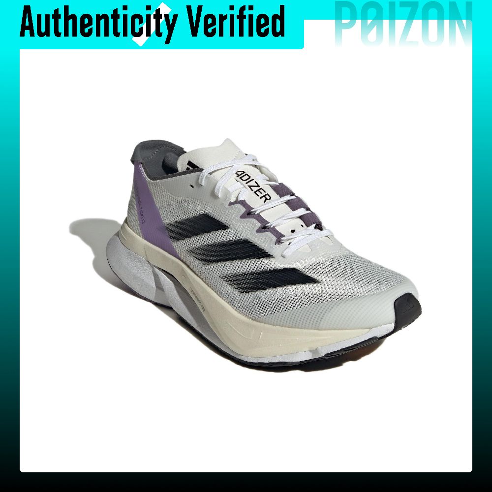 Adidas Adizero Boston 12, scar - Adidas Shoes Adizero Boston 12 recensione e prezzo