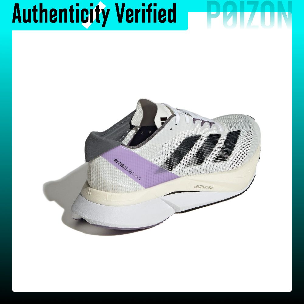 Adidas Adizero Boston 12, scar - Adidas Shoes Adizero Boston 12 recensione e prezzo