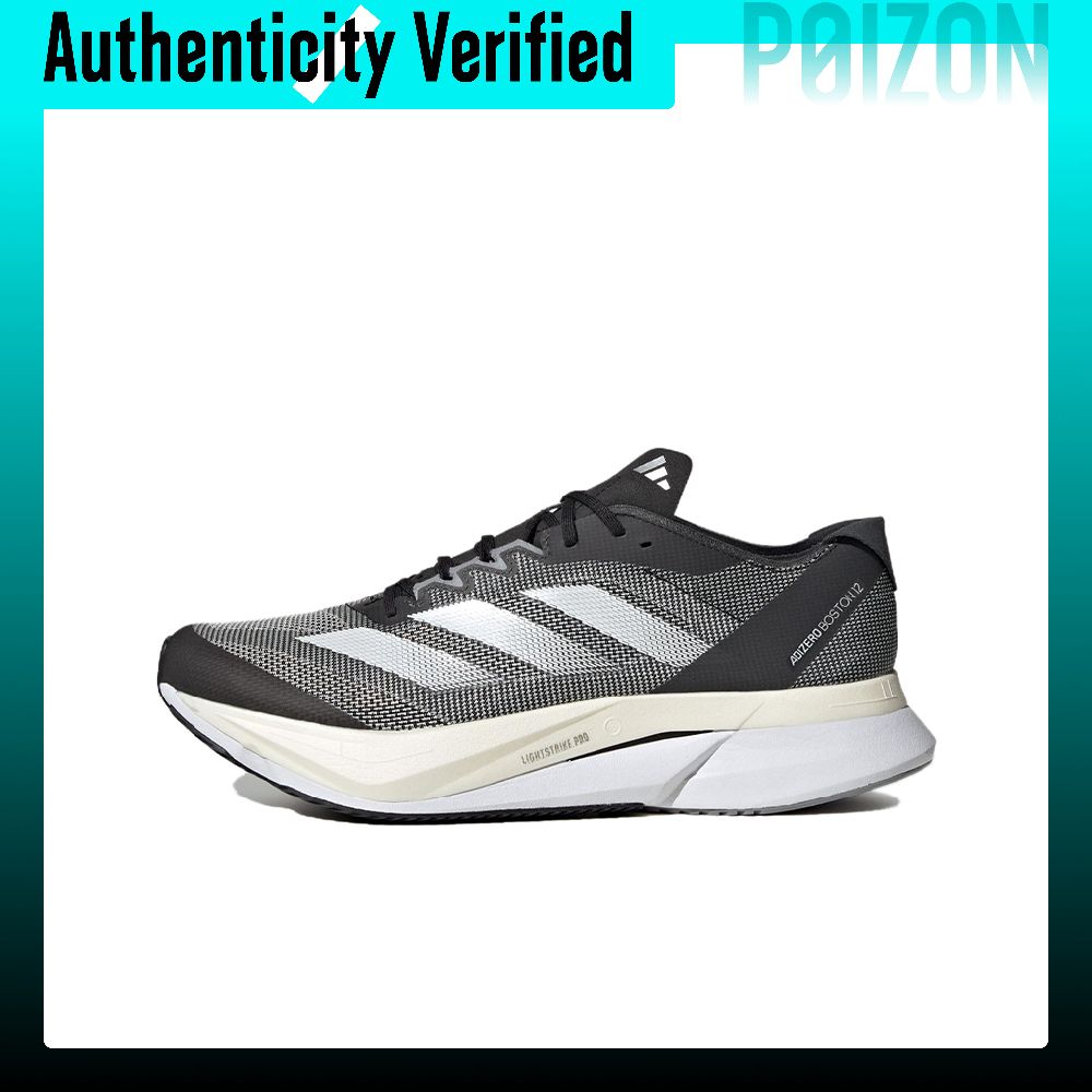 Adidas Adizero Boston 12 Scarp - Adidas Shoes Adizero Boston 12 recensione e prezzo