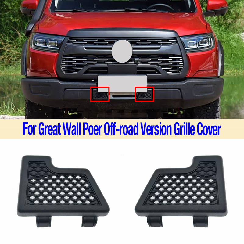 Copertura Griglia per Great Wa - Bumper Plate 10Kg recensione e prezzo