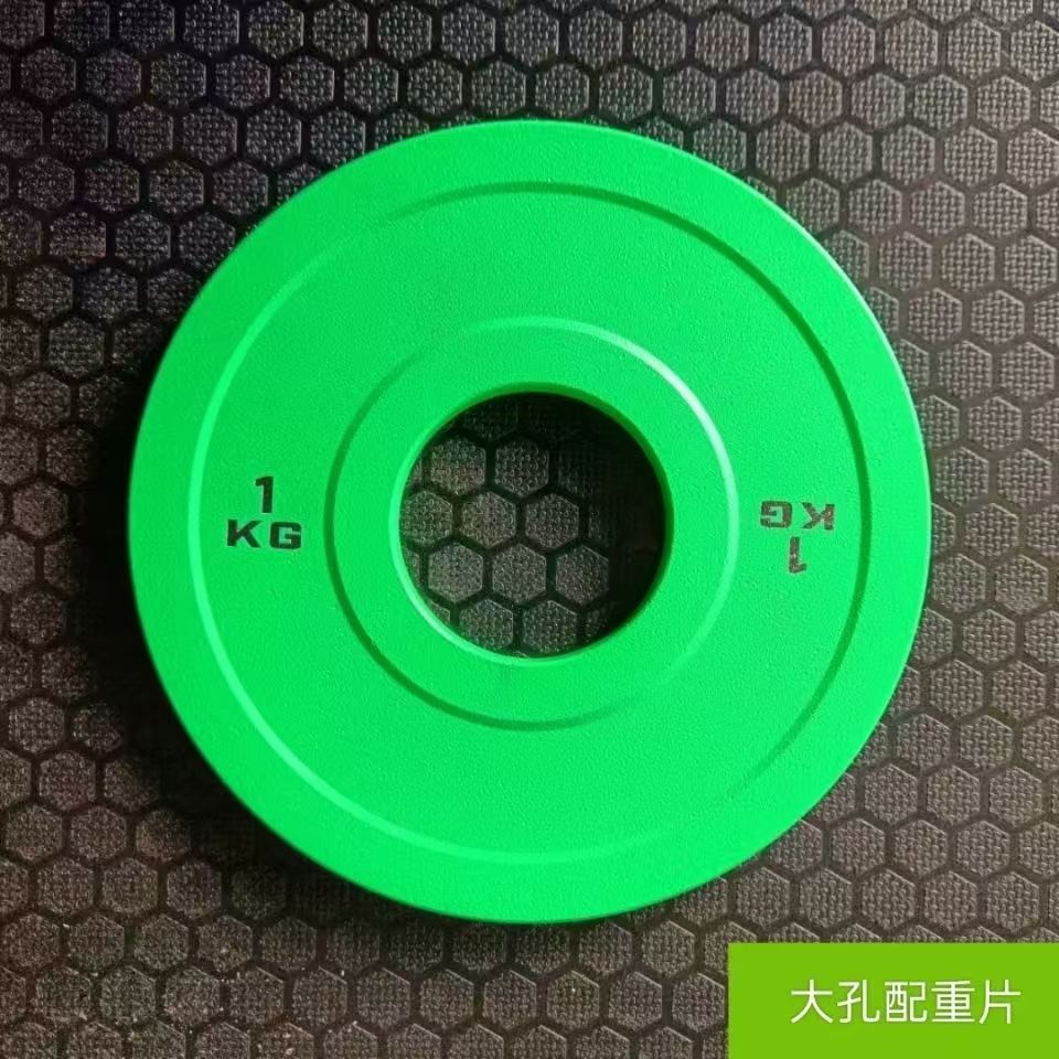 Piastra Bumper in Gomma per Pa - Bumper Plate 10Kg recensione e prezzo