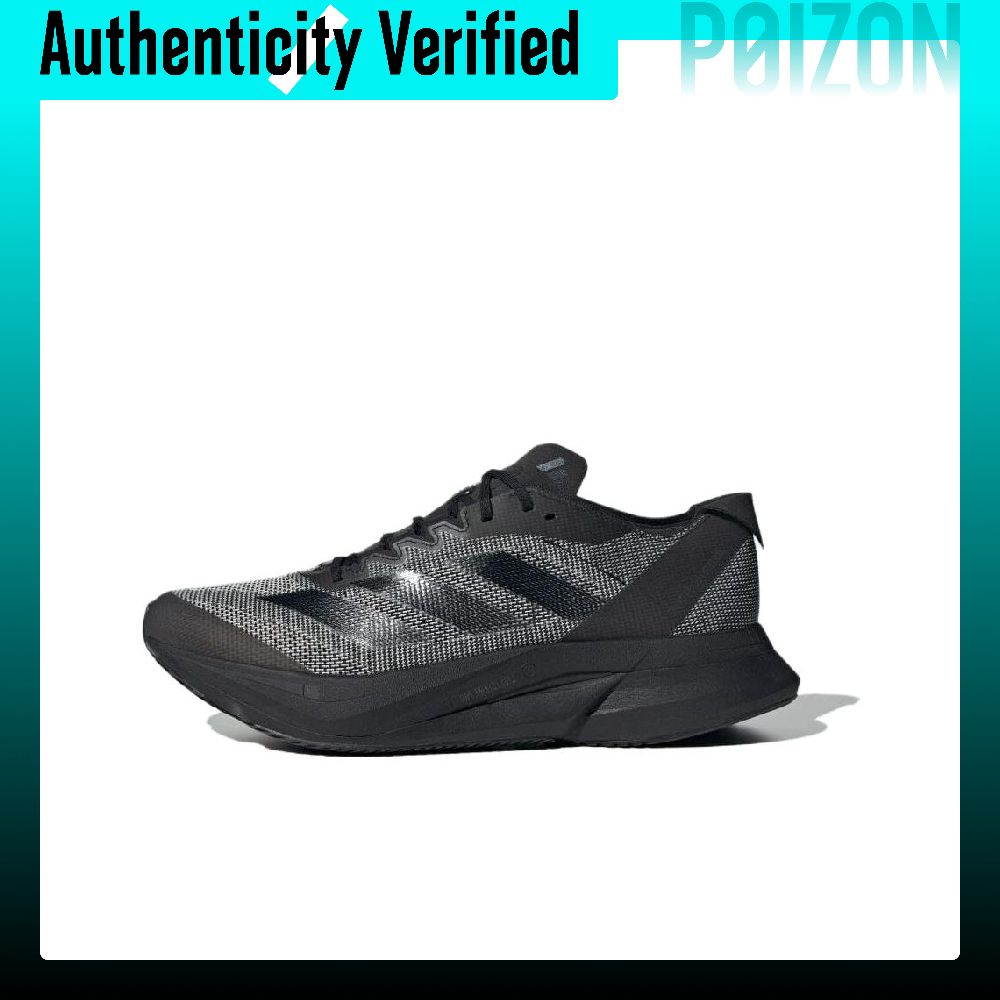 Adidas Adizero Boston 12 Scarp - Adidas Shoes Adizero Boston 12 recensione e prezzo